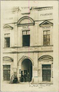 La mairie de La Mothe saint Hray