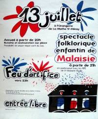 14 juillet 2011